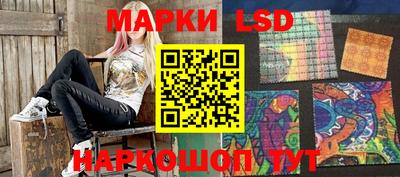 молекула духа Нягань