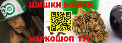 молекула духа Нягань