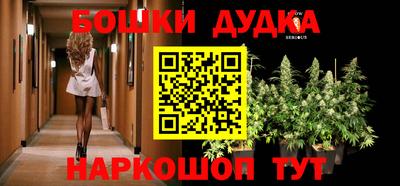 кристаллы Обь