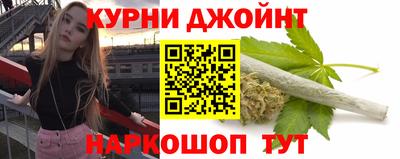 молекула духа Нягань