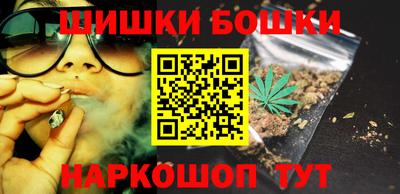молекула духа Нягань