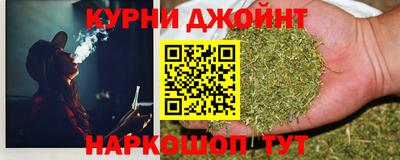 молекула духа Нягань