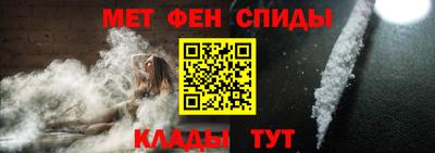 винт Обнинск