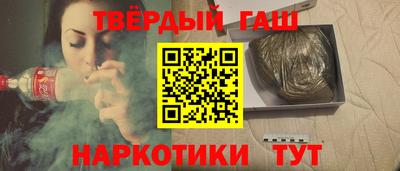 винт Обнинск