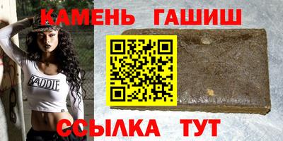 молекула духа Нягань