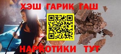 молекула духа Нягань